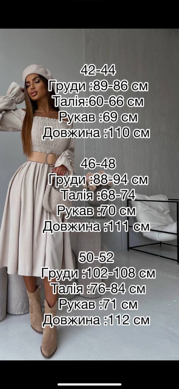 75e21d5d-9079-11ef-8620-dee18ff4e8c0_2