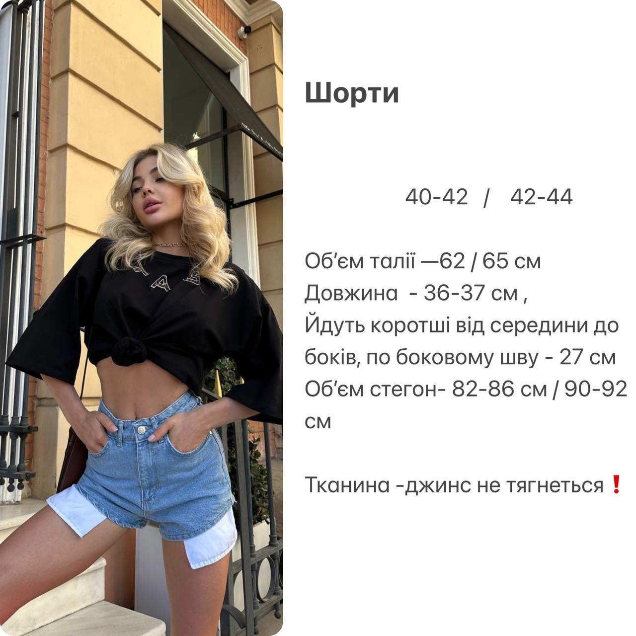 76f2ca23-36ef-11ef-ad92-166b0be12ee5_1