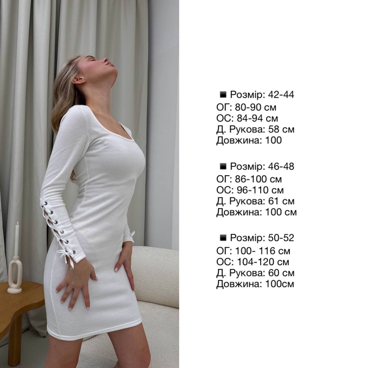 7873d5f8-d126-11ef-8621-dee18ff4e8c0_5