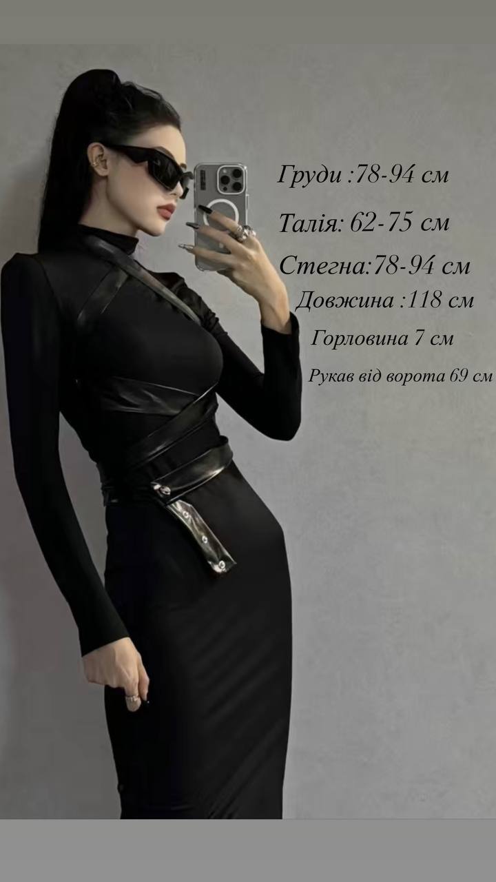 7c130962-d179-11ee-ad4f-166b0be12ee5_6