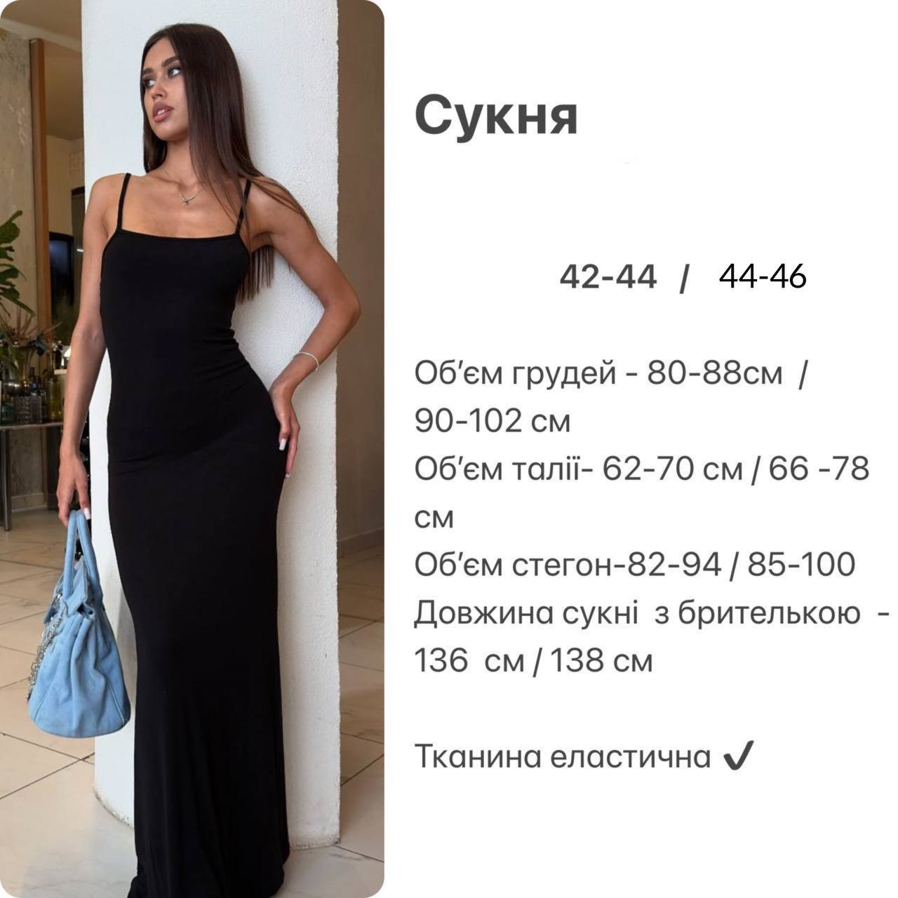 7fa0a3a4-3f97-11f0-8622-dee18ff4e8c0_1