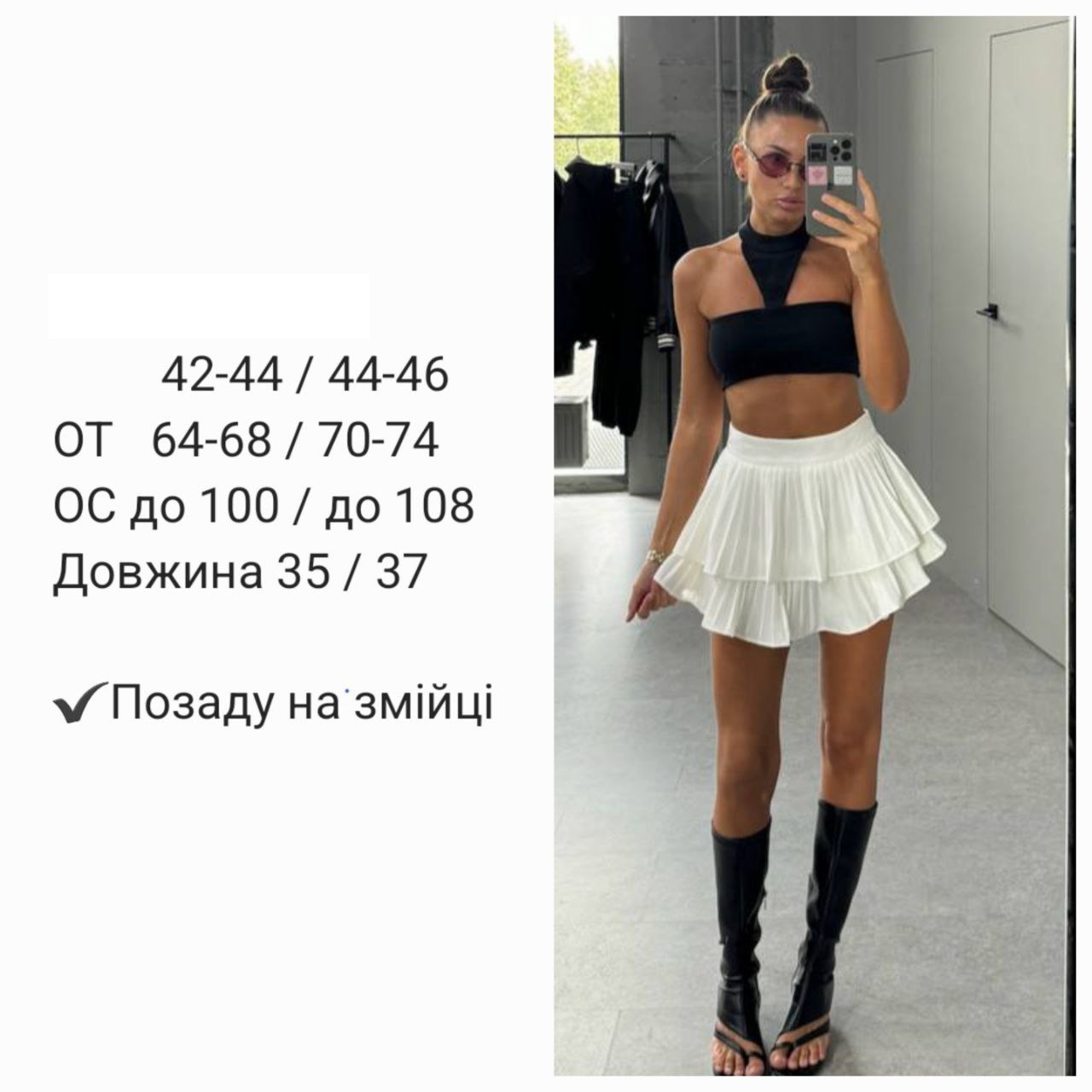 8071a0c8-49de-11f0-8622-dee18ff4e8c0_1