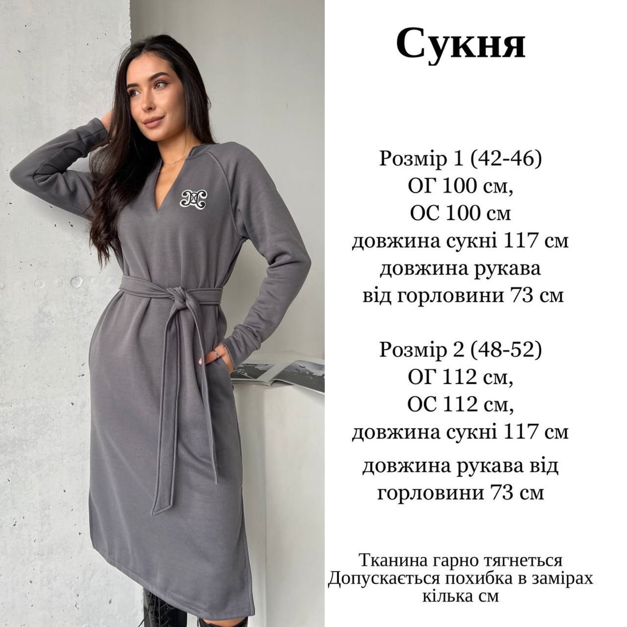 8606e8c6-981a-11ee-ad3f-166b0be12ee5_5