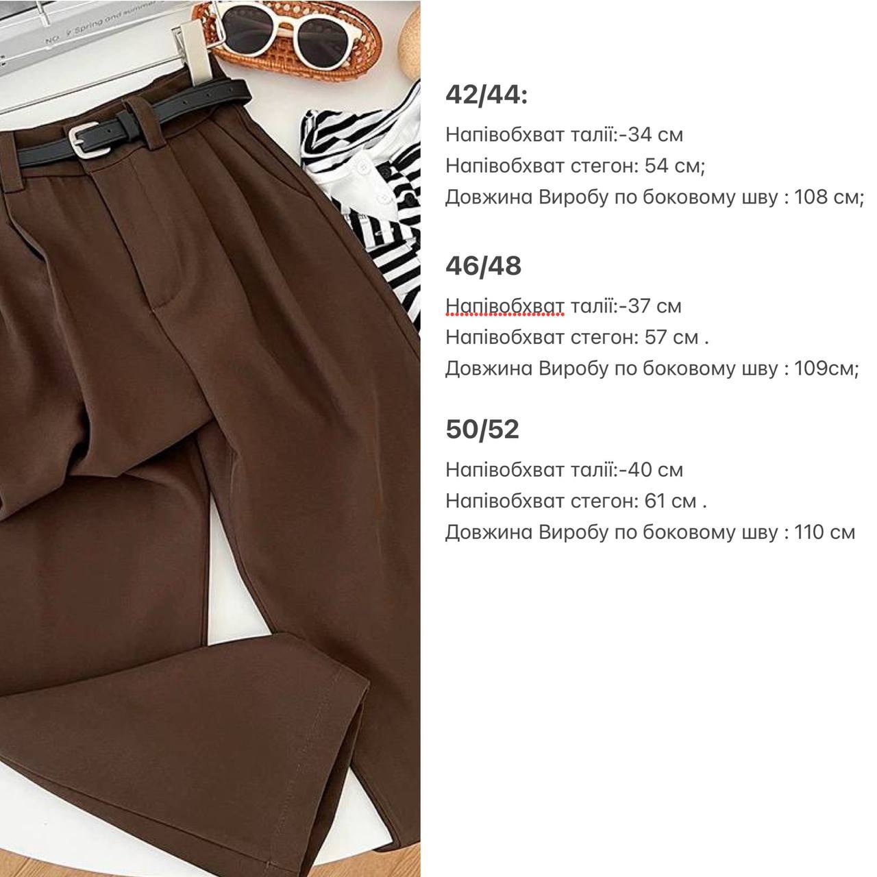 86e7d2b2-ee6d-11ef-8621-dee18ff4e8c0_1