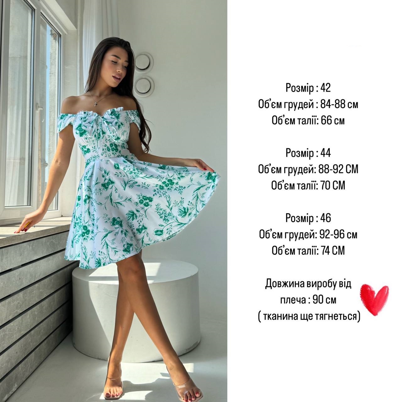 885b476b-4115-11ef-ad92-166b0be12ee5_3