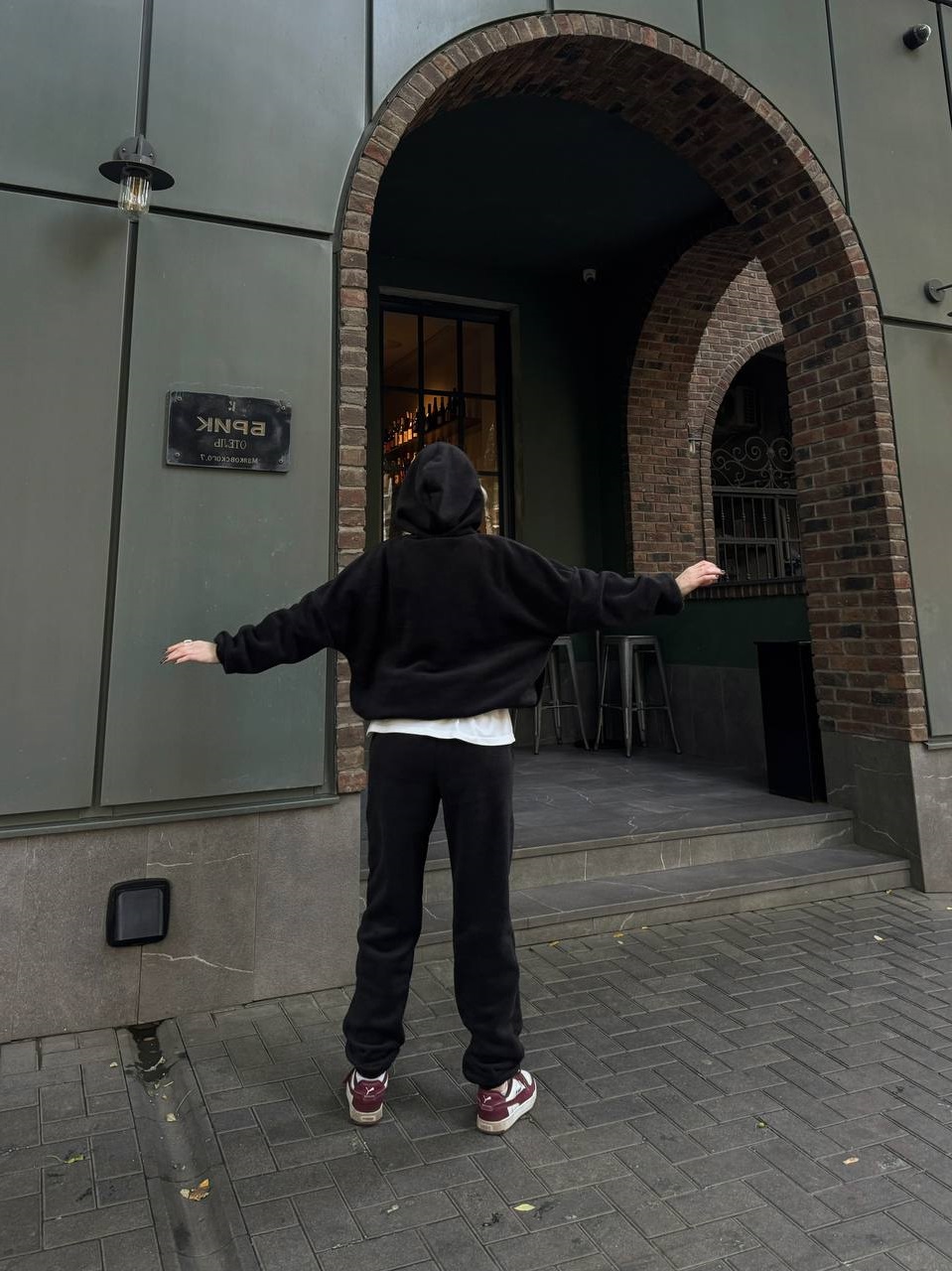 89097edb-9508-11ef-8620-dee18ff4e8c0_1