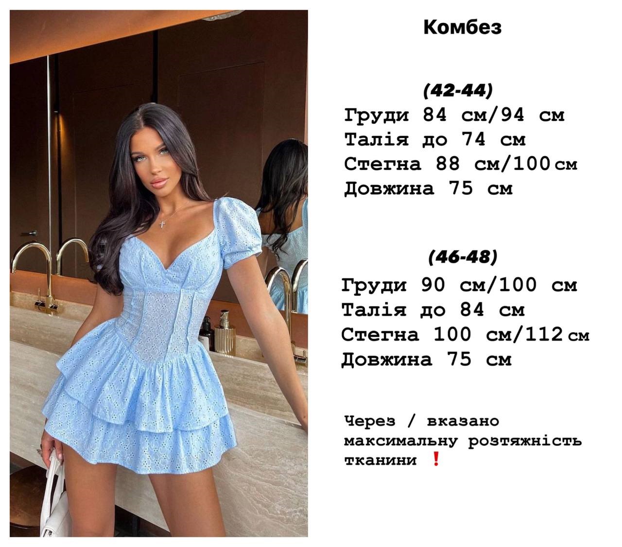 90201a02-20c9-11ef-ad8d-166b0be12ee5_1