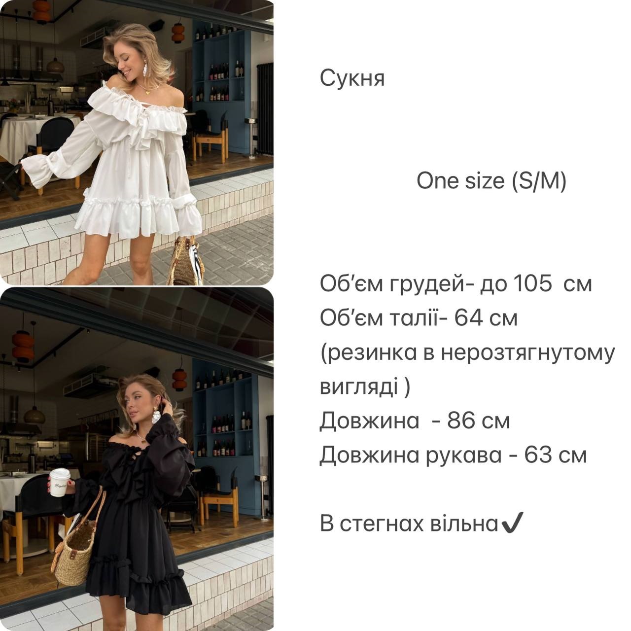 90bafe0d-1b45-11ef-ad89-166b0be12ee5_6