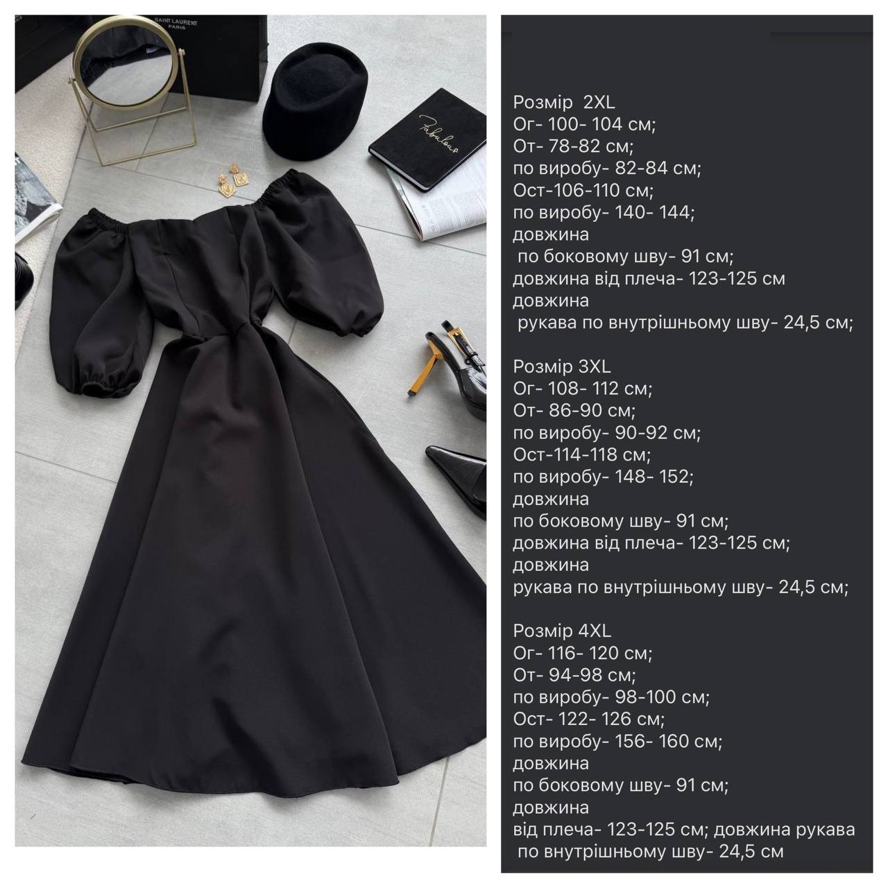 96860a34-66ab-11f0-8624-dee18ff4e8c0_2