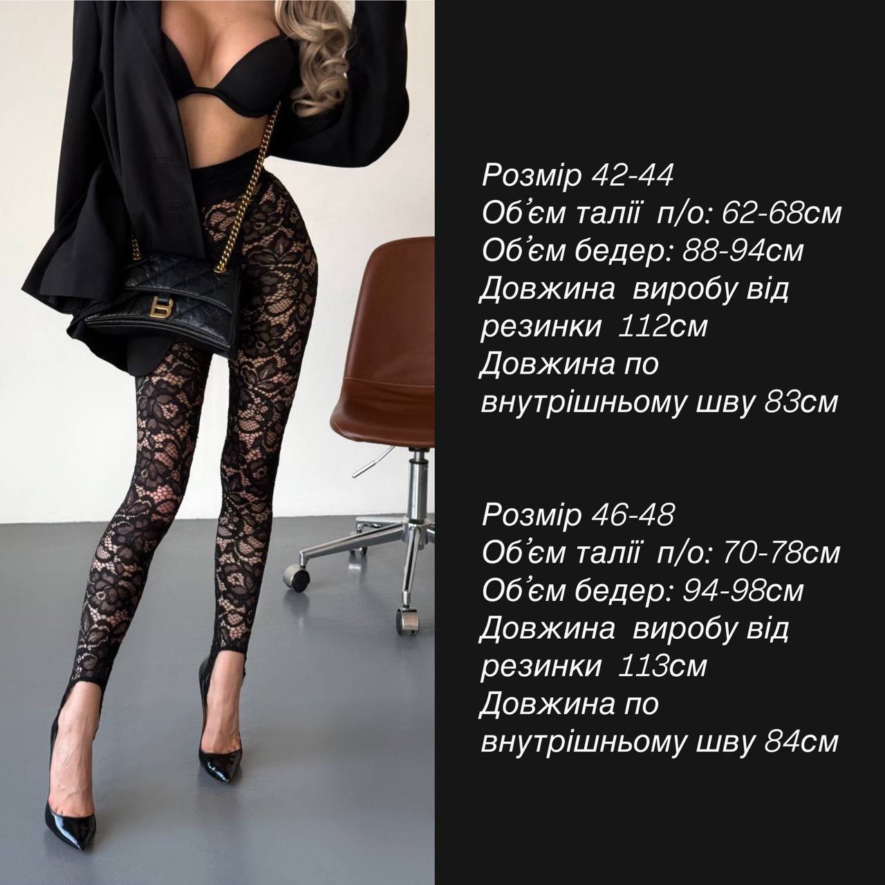 9b52f6c8-4045-11f0-8622-dee18ff4e8c0_1