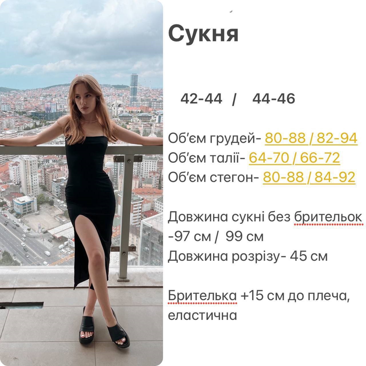 9b985195-9c46-11ee-ad40-166b0be12ee5_3