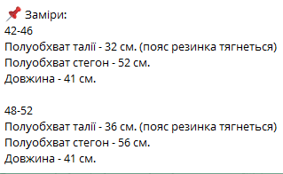 9d42b204-18ab-11ef-ad89-166b0be12ee5_1