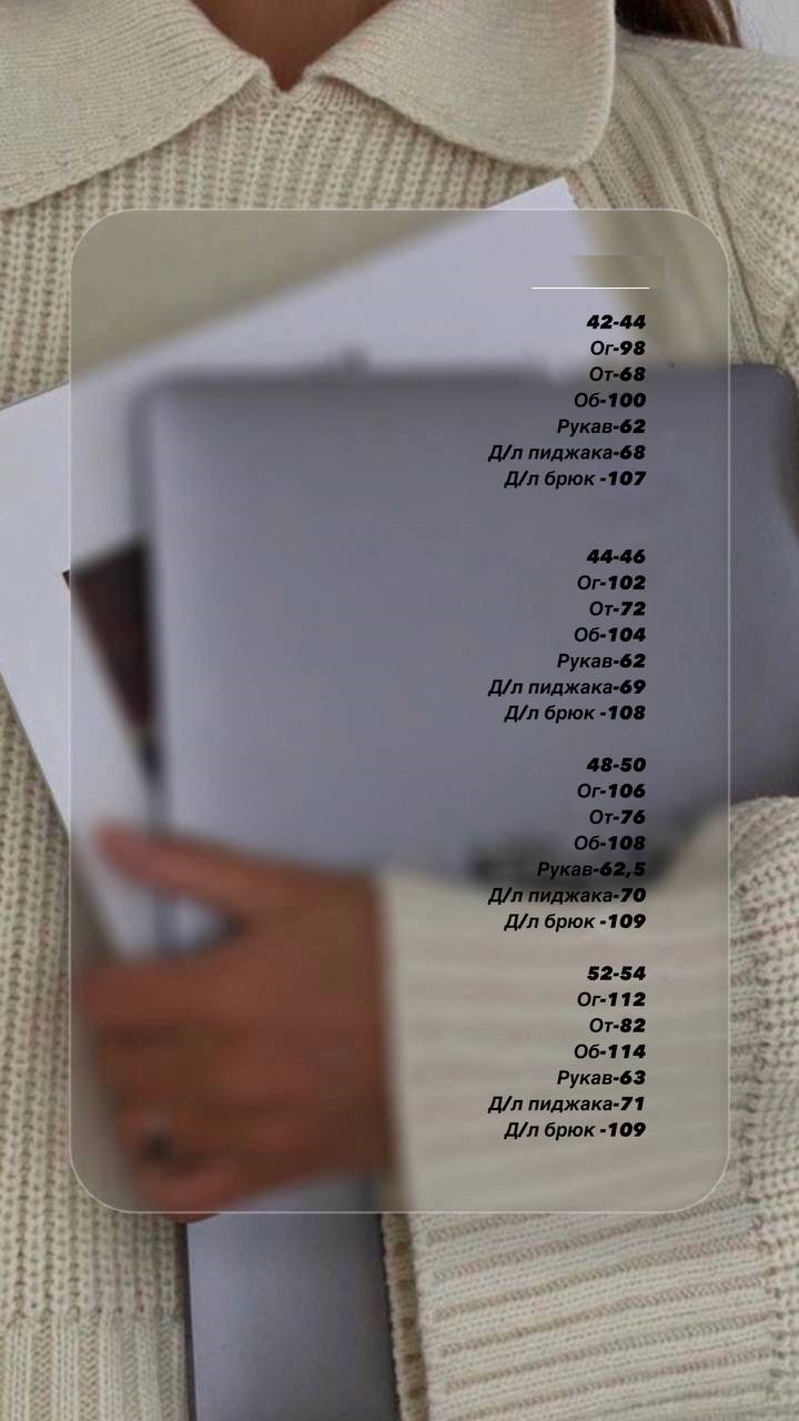 9d96a58f-e567-11ef-8621-dee18ff4e8c0_1