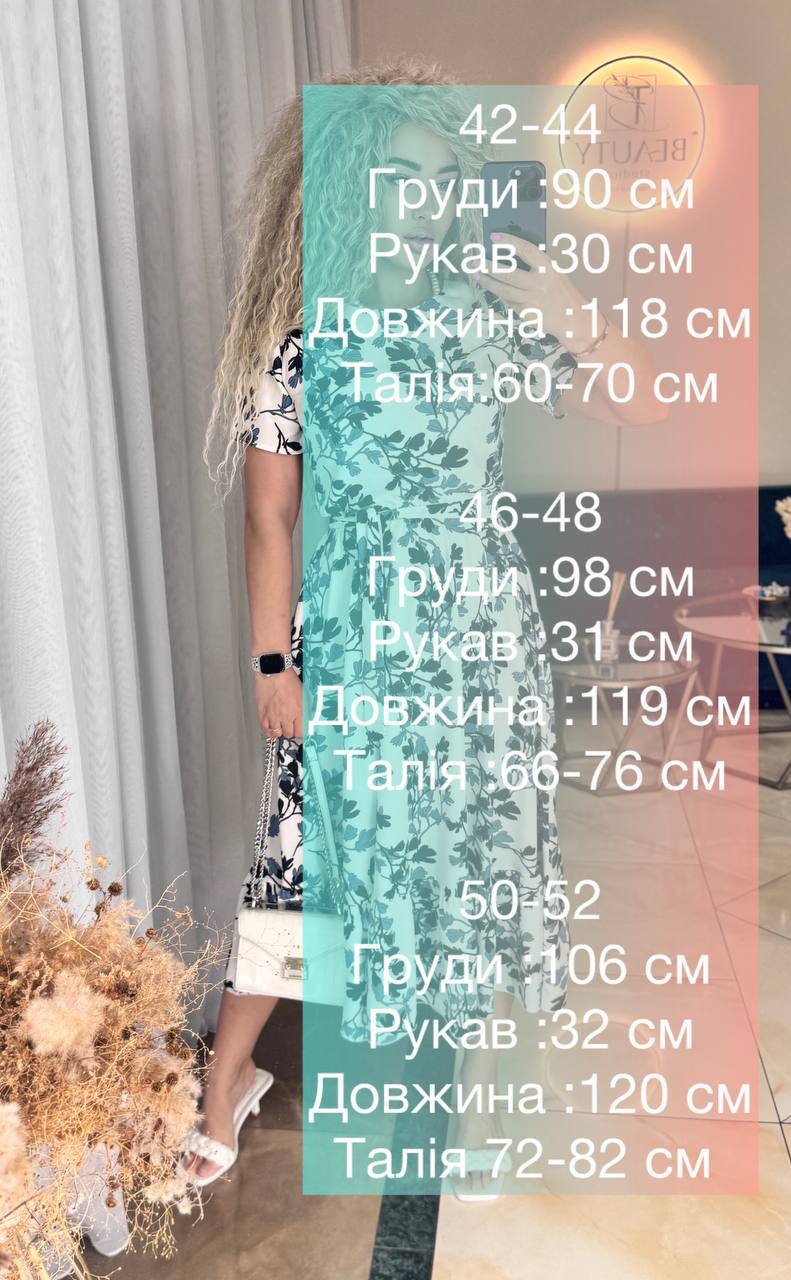 9f3a1692-5e4a-11f0-8622-dee18ff4e8c0_2