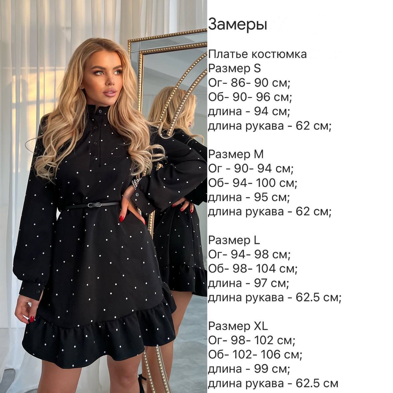 a1a2440e-45b3-11ed-acca-166b0be12ee5_5