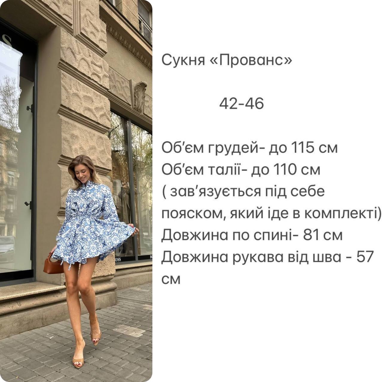 a2455e4a-41cc-11ef-ad92-166b0be12ee5_1