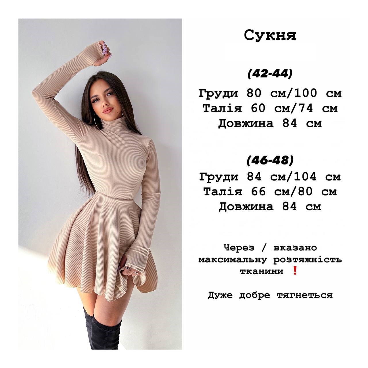 a8f47fa9-b687-11ee-ad47-166b0be12ee5_2