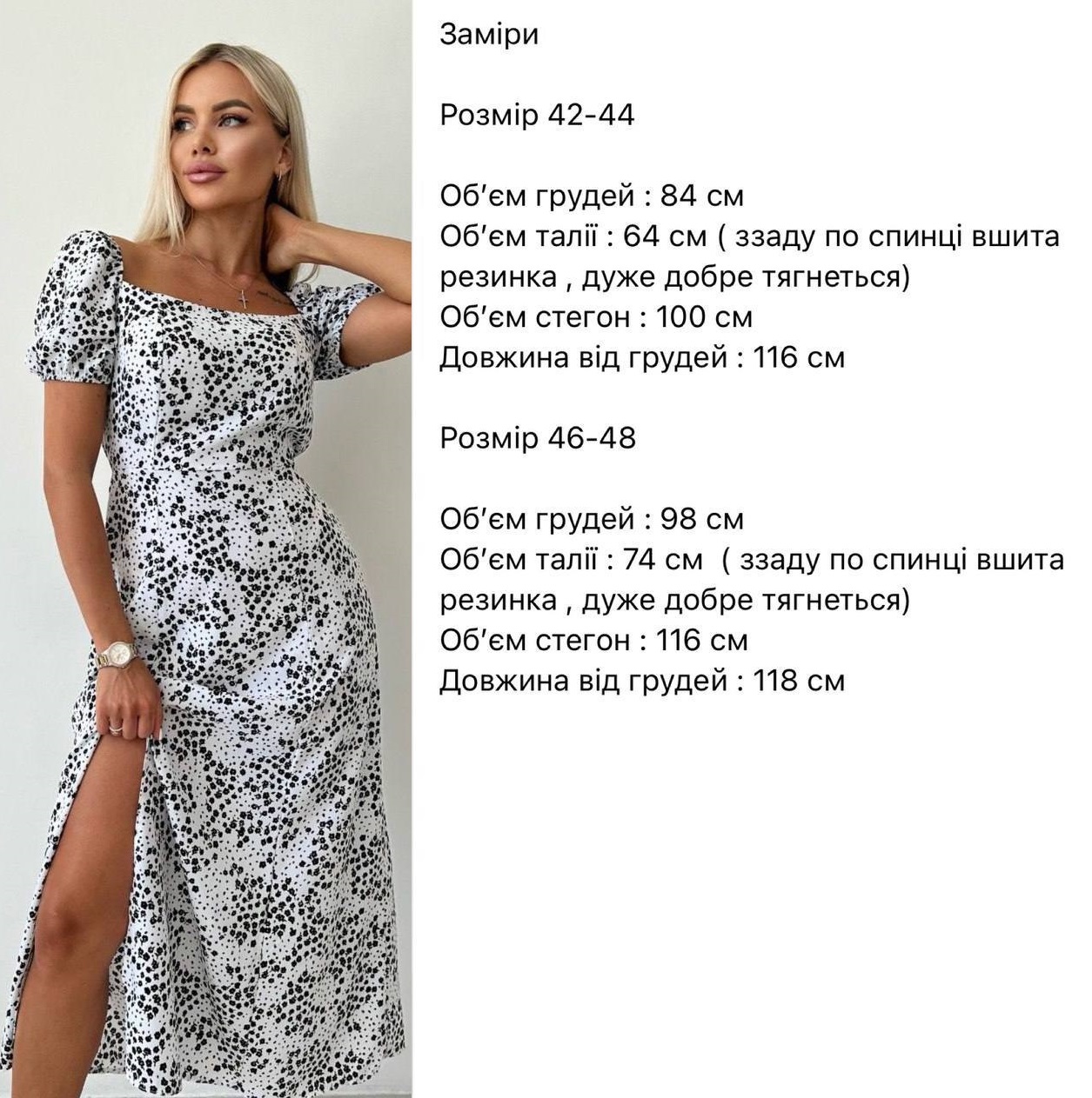 ac4fa377-17f0-11ee-acff-166b0be12ee5_3