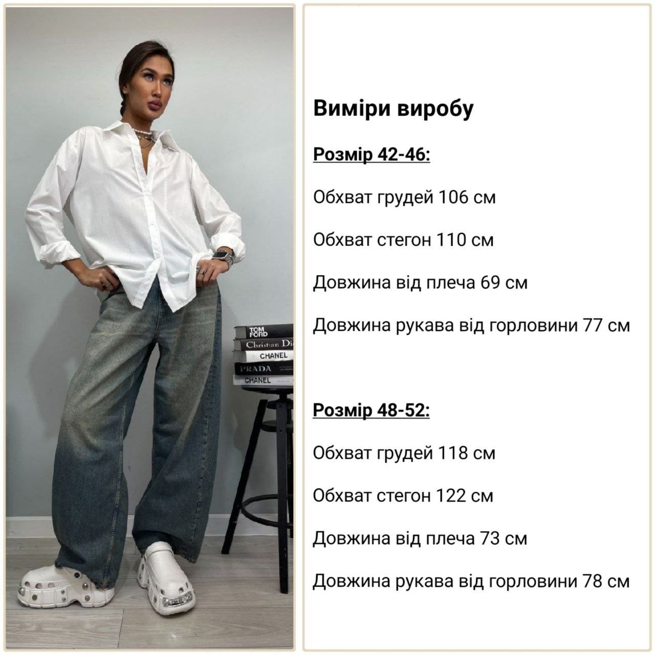 b10309f6-efb2-11ef-8621-dee18ff4e8c0_1