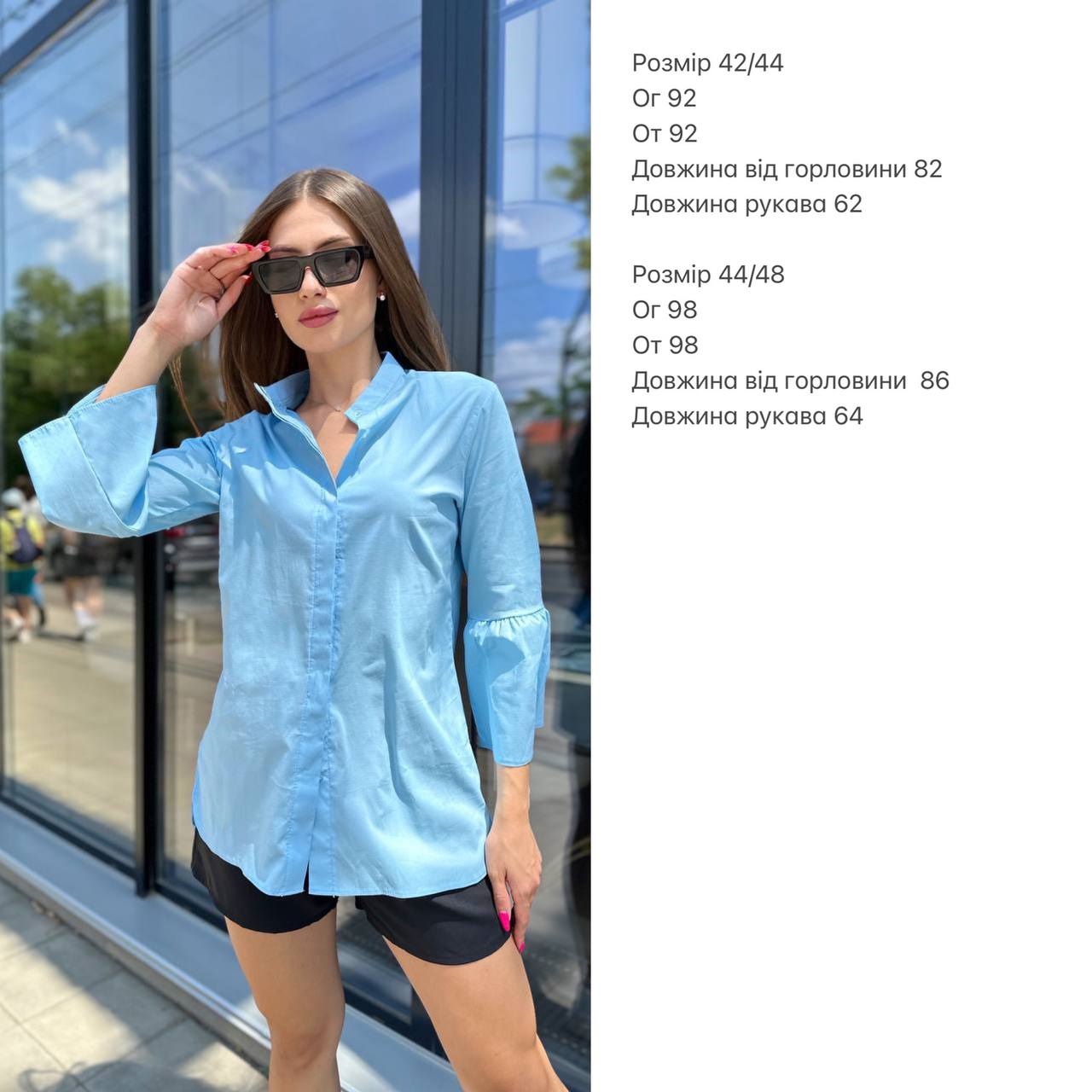 b548a3bd-f935-11ee-ad72-166b0be12ee5_1