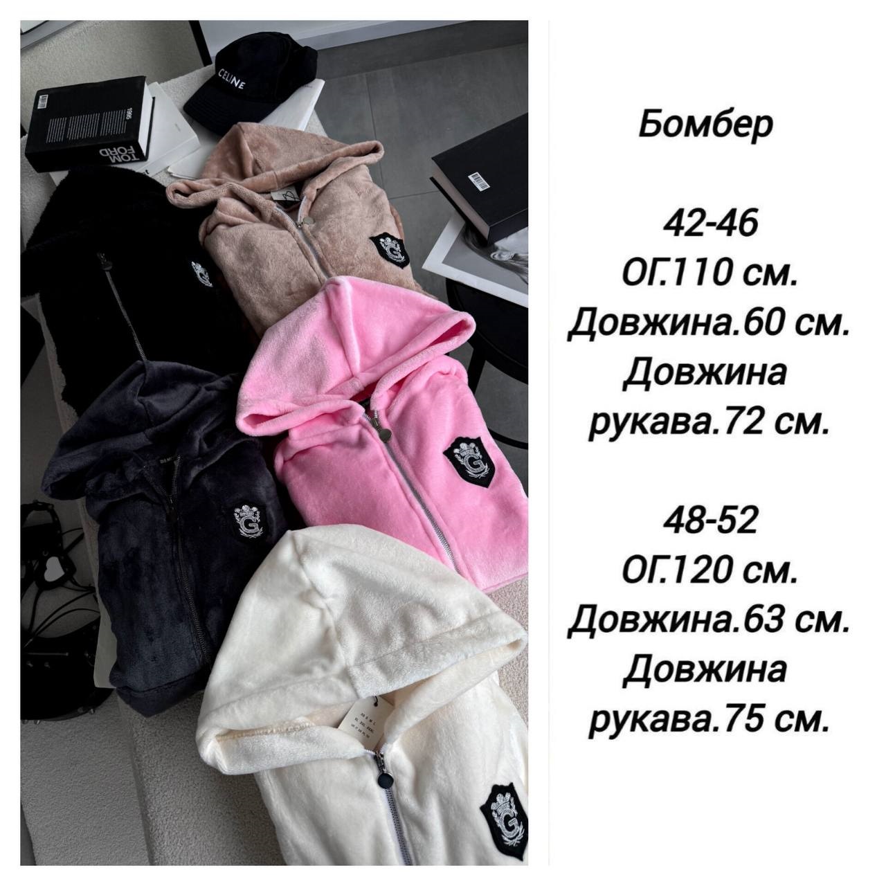 b78f6481-9a13-11f0-8624-dee18ff4e8c0_1