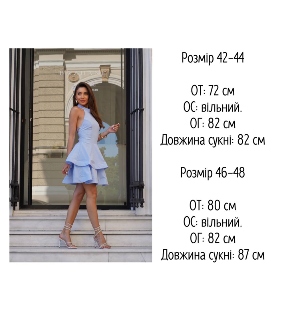 b7f268d4-53e0-11f0-8622-dee18ff4e8c0_3