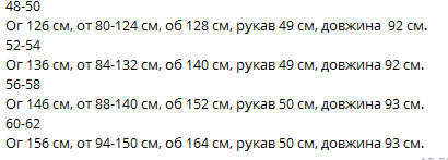 bab17a52-45a8-11f0-8622-dee18ff4e8c0_1