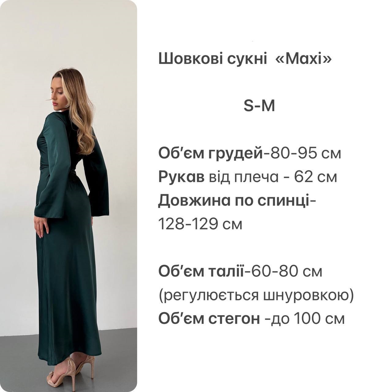 bb8ab46f-0b87-11f0-8621-dee18ff4e8c0_2