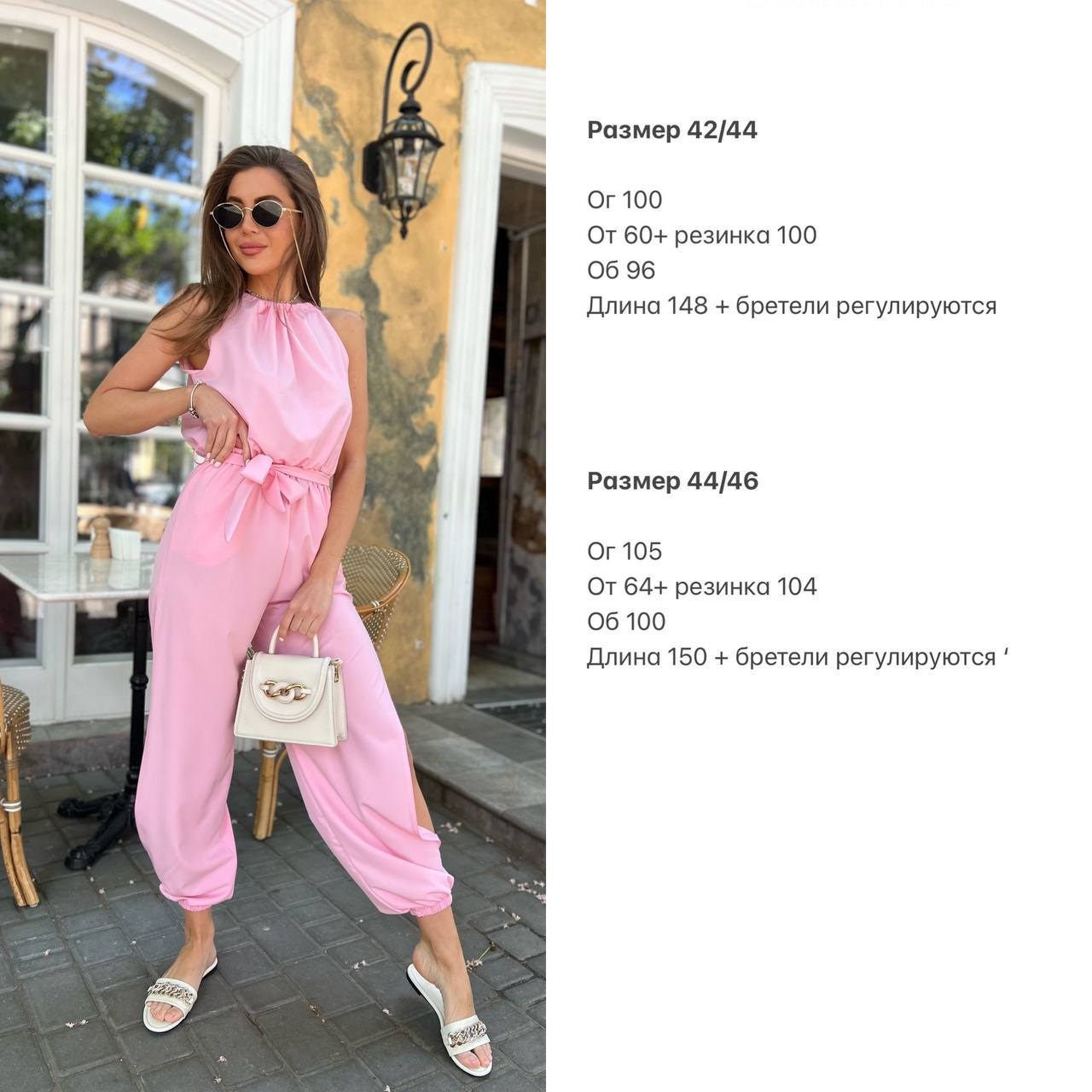 bca6d105-02db-11ef-ad82-166b0be12ee5_3