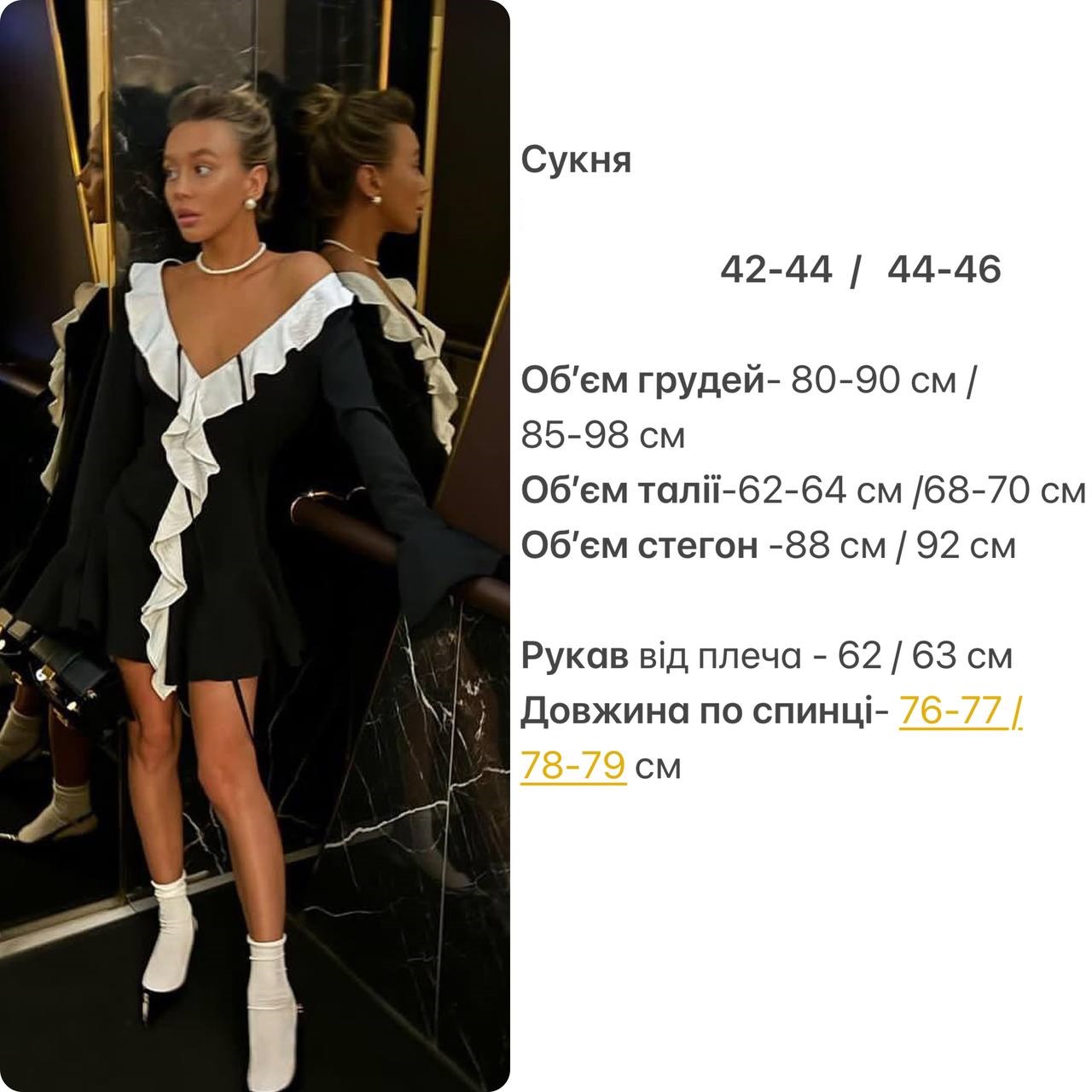 bd1c6adf-e93f-11ef-8621-dee18ff4e8c0_3