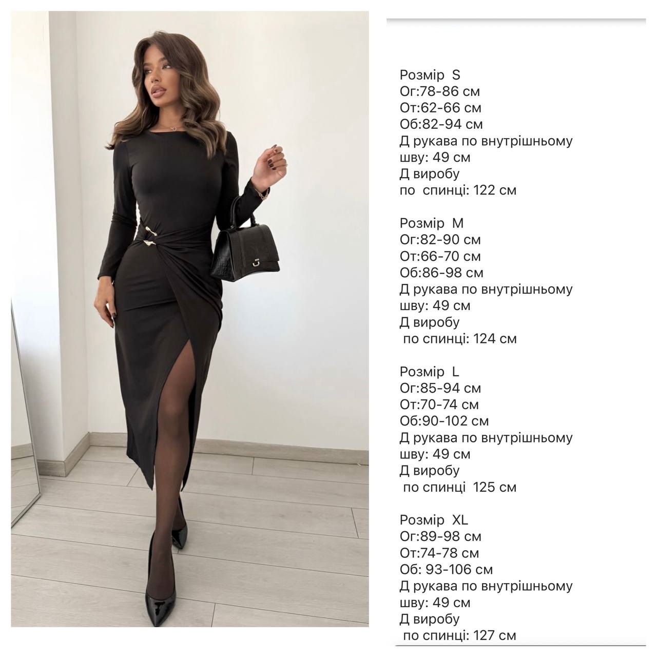 c0817175-9f76-11f0-8624-dee18ff4e8c0_3