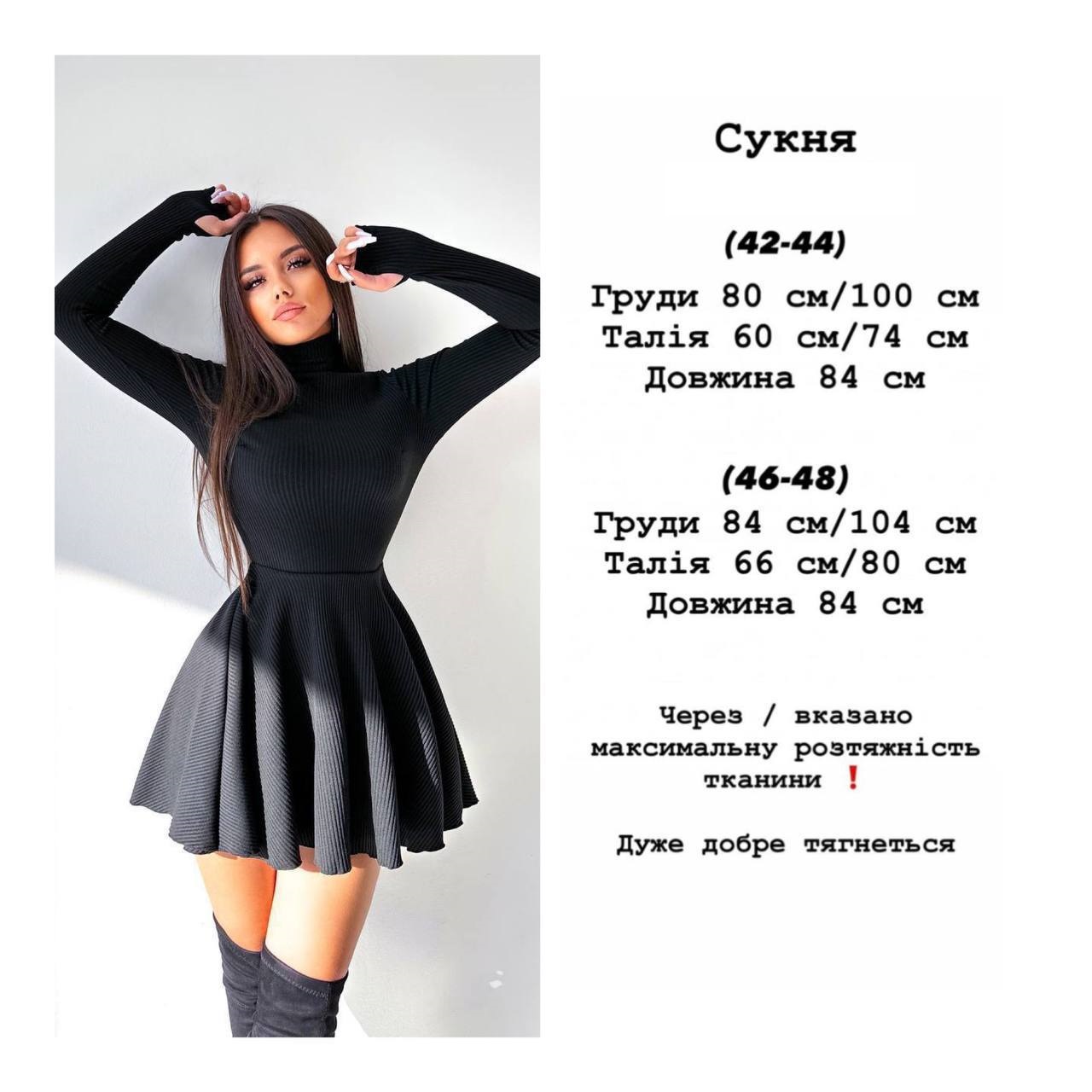 c1eb8404-e326-11ef-8621-dee18ff4e8c0_2