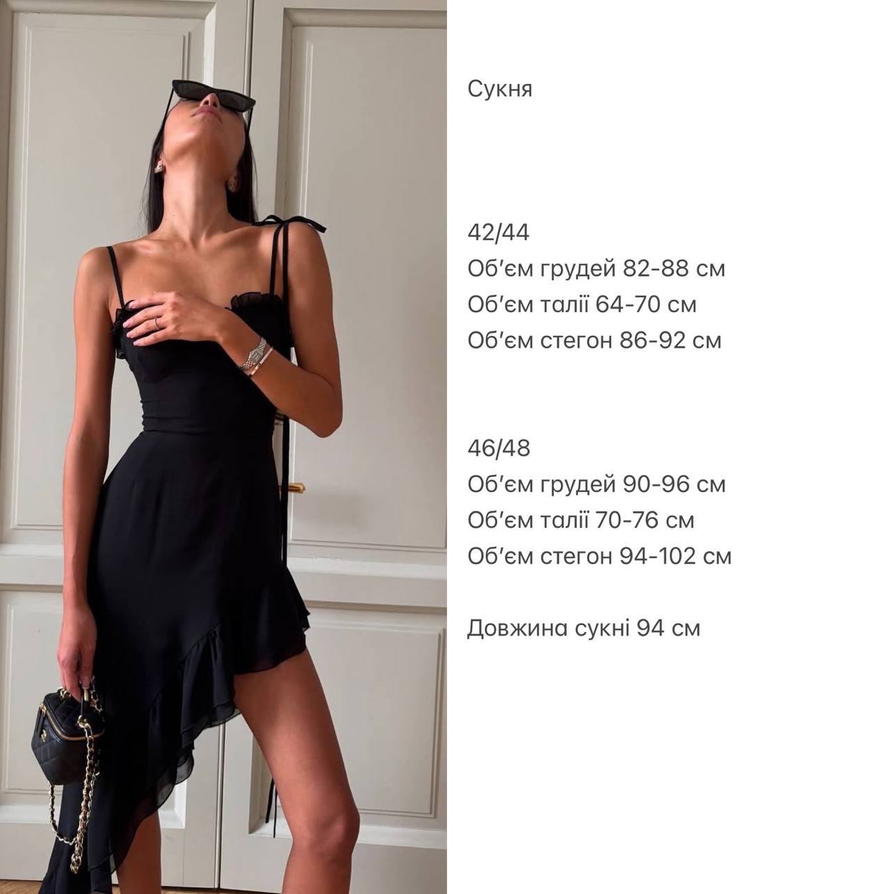 cded3a76-3cc7-11f0-8622-dee18ff4e8c0_2