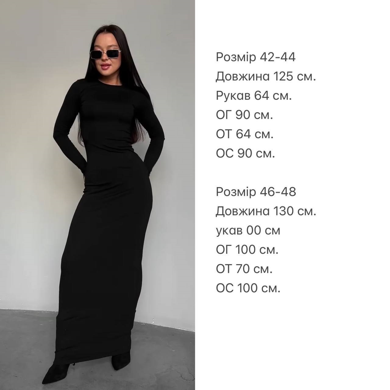 cf033c29-9d72-11f0-8624-dee18ff4e8c0_1