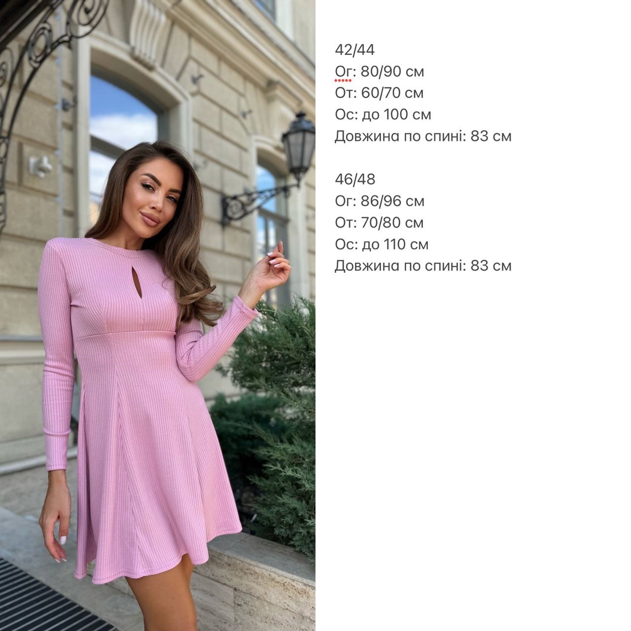 cf582e3a-67f8-11ef-861f-dee18ff4e8c0_1