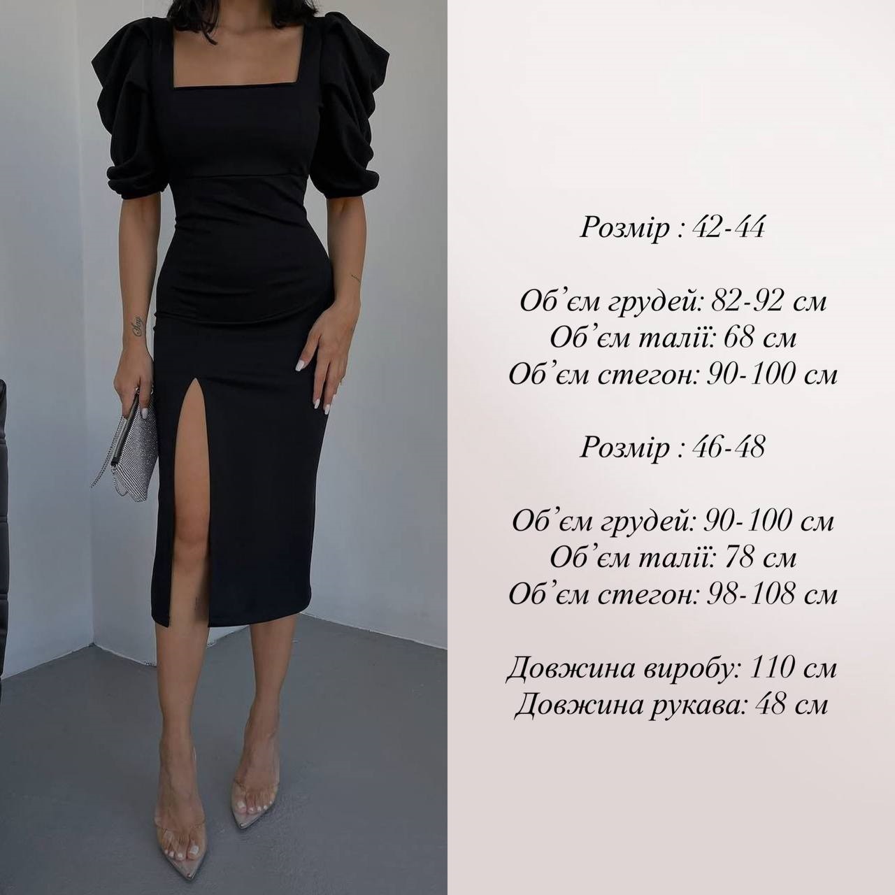 d077b78c-90b9-11f0-8624-dee18ff4e8c0_2