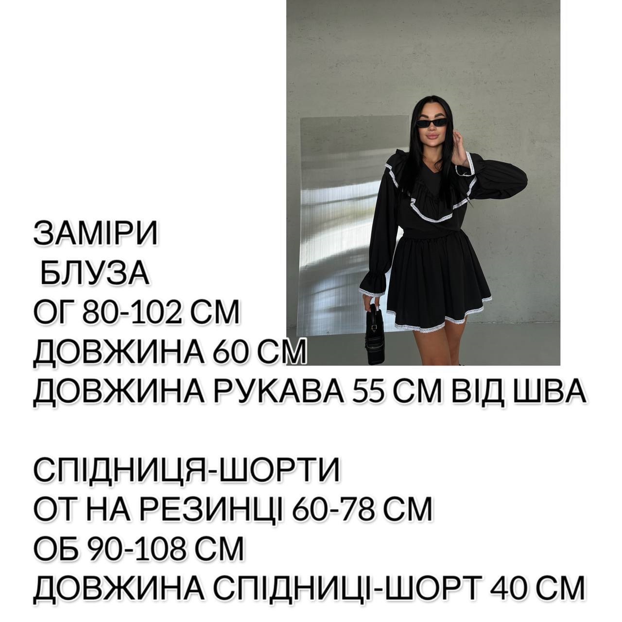 d11be5e3-5b53-11f0-8622-dee18ff4e8c0_1