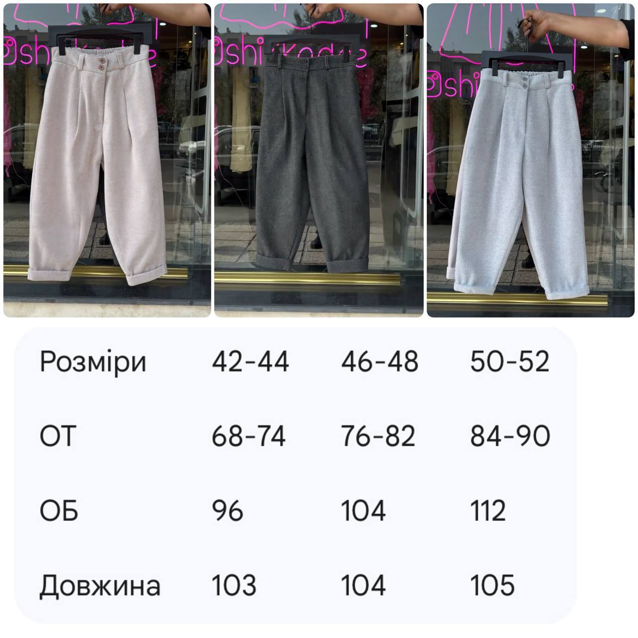 d34bb1f1-43ce-11f0-8622-dee18ff4e8c0_1