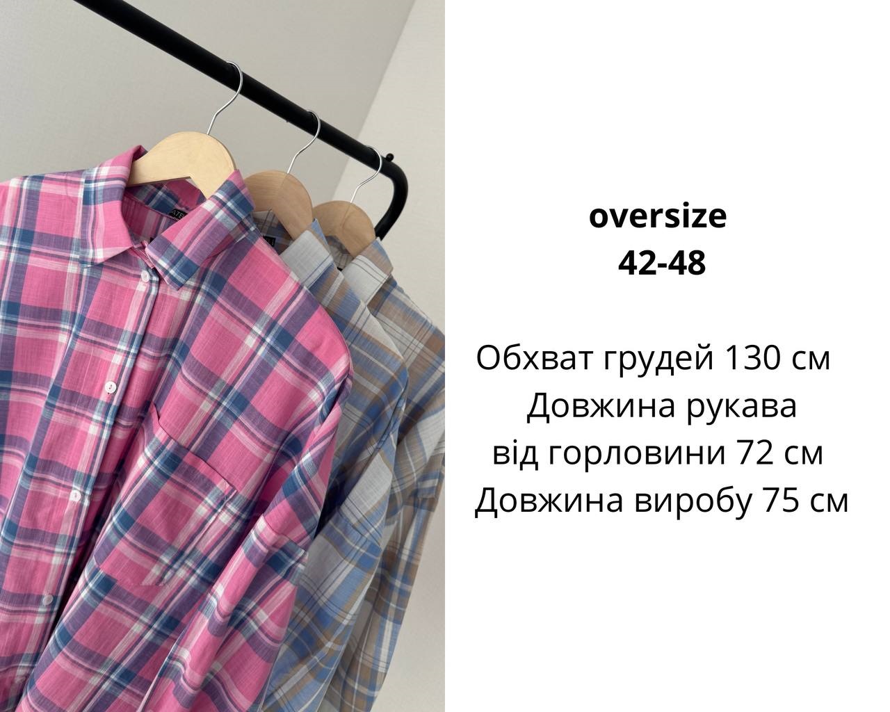 da7158da-5993-11f0-8622-dee18ff4e8c0_2