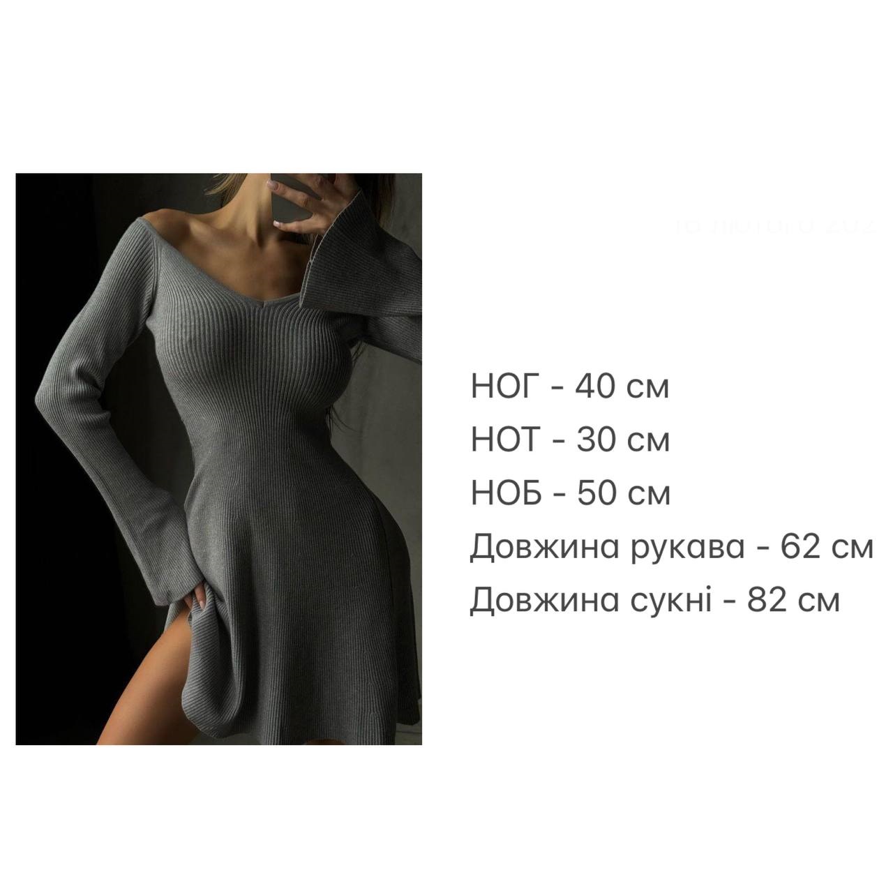 dbf74b36-ed55-11ef-8621-dee18ff4e8c0_1