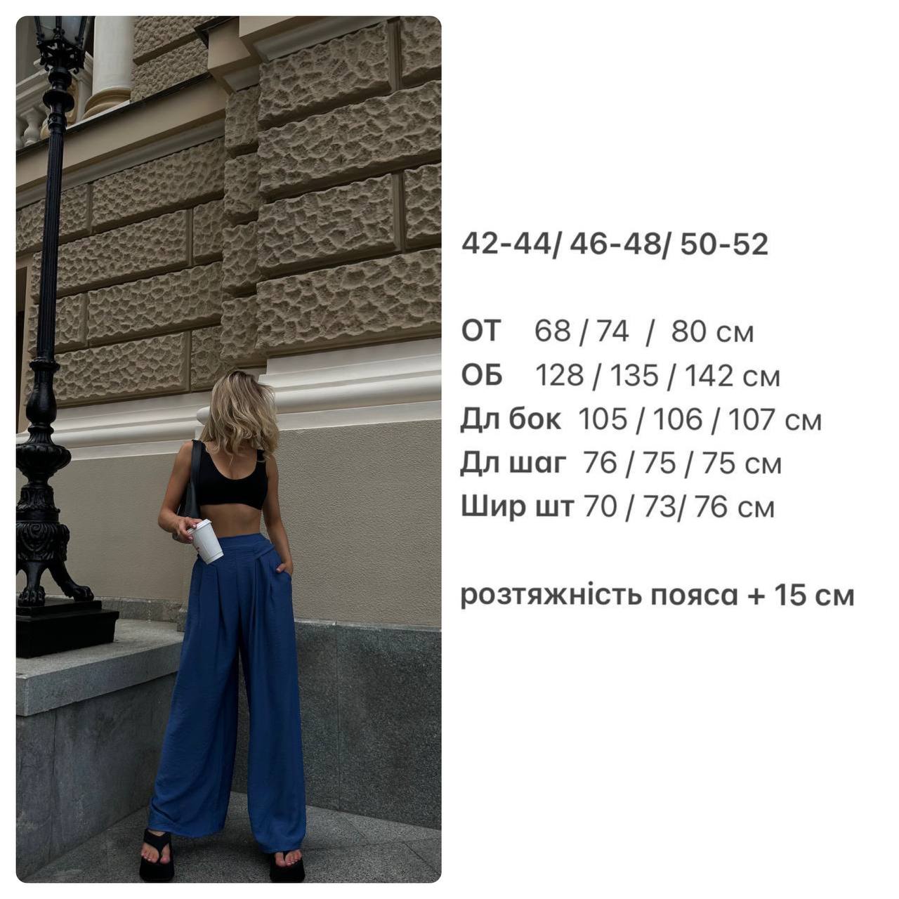 ddfe547b-f1ea-11ee-ad65-166b0be12ee5_3