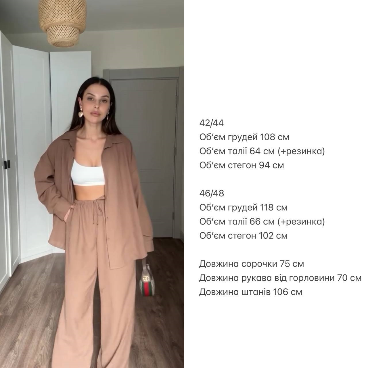 e12e091b-2f3d-11ef-ad92-166b0be12ee5_1