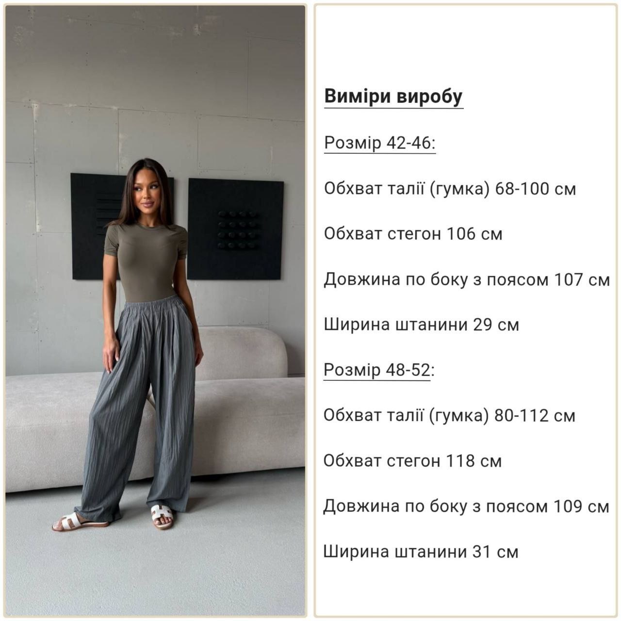 e15307d2-513e-11f0-8622-dee18ff4e8c0_2