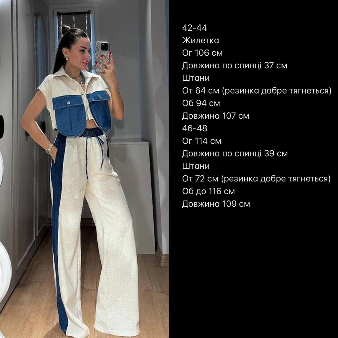 e2c303da-2a80-11ef-ad92-166b0be12ee5_1