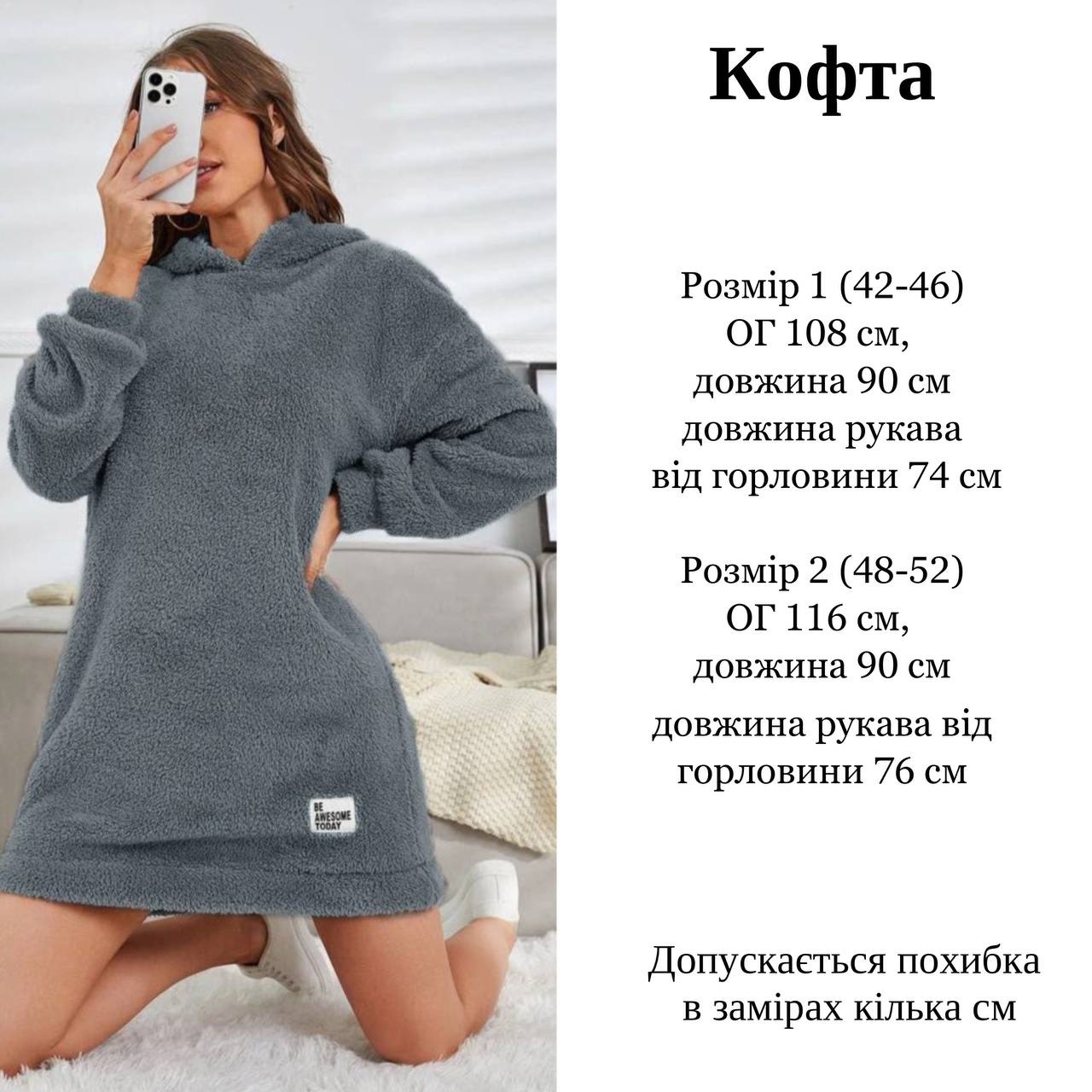 e4e21b7e-935b-11ee-ad3e-166b0be12ee5_3