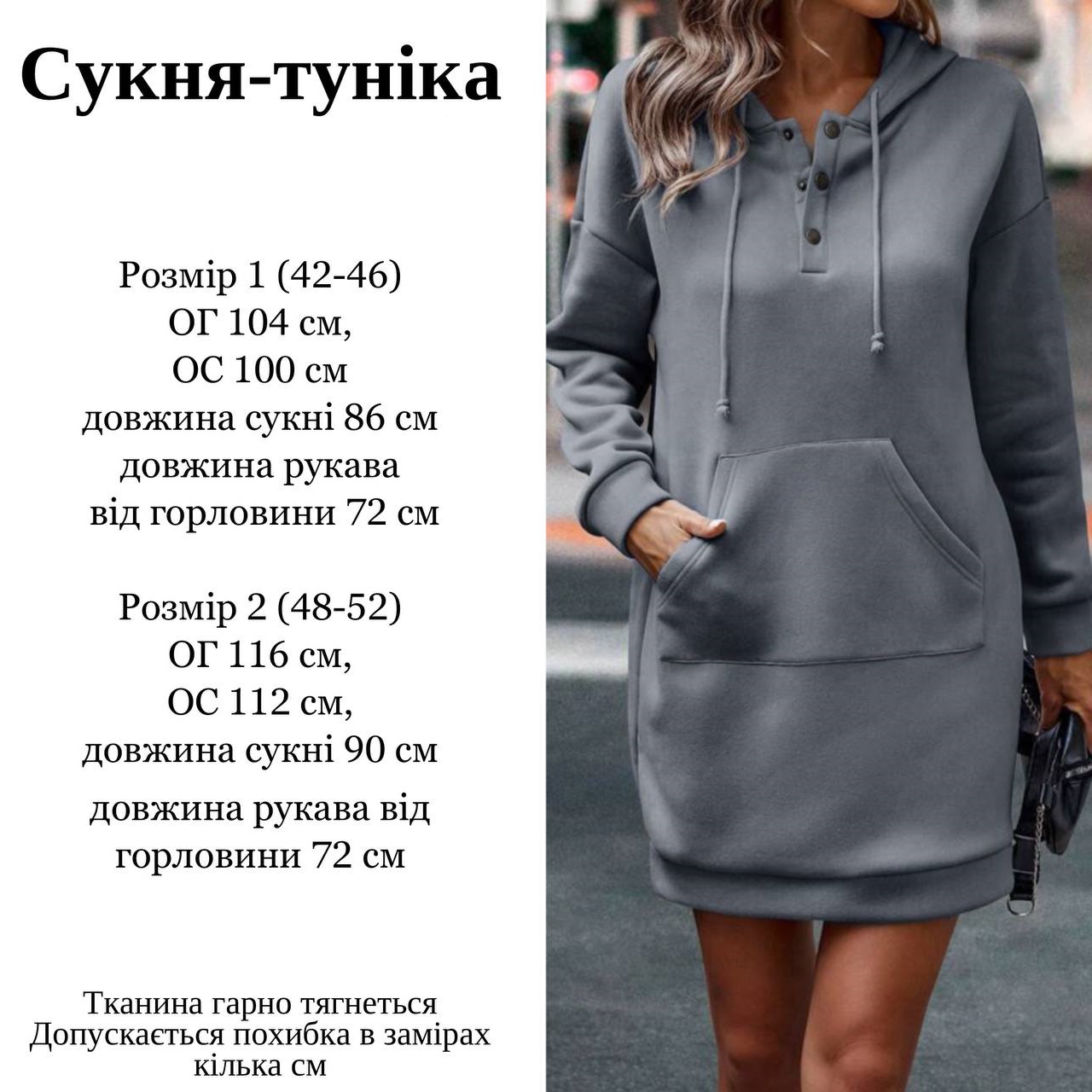 eb995bee-933e-11ee-ad3e-166b0be12ee5_3