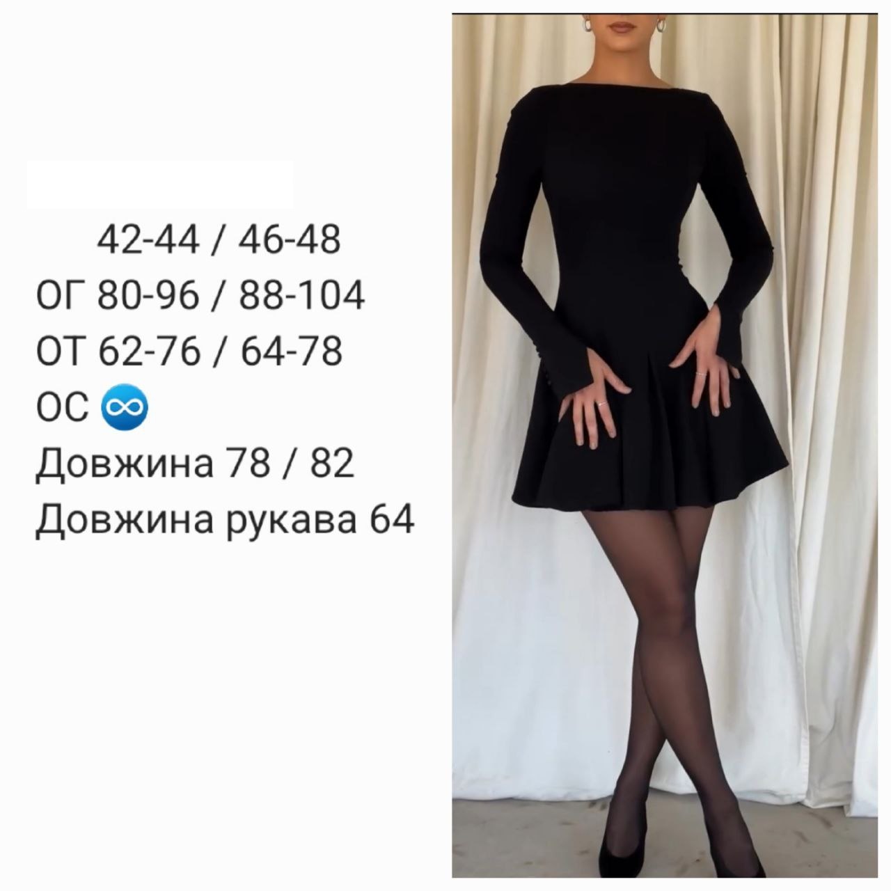 f0c2d49e-f93c-11ef-8621-dee18ff4e8c0_2