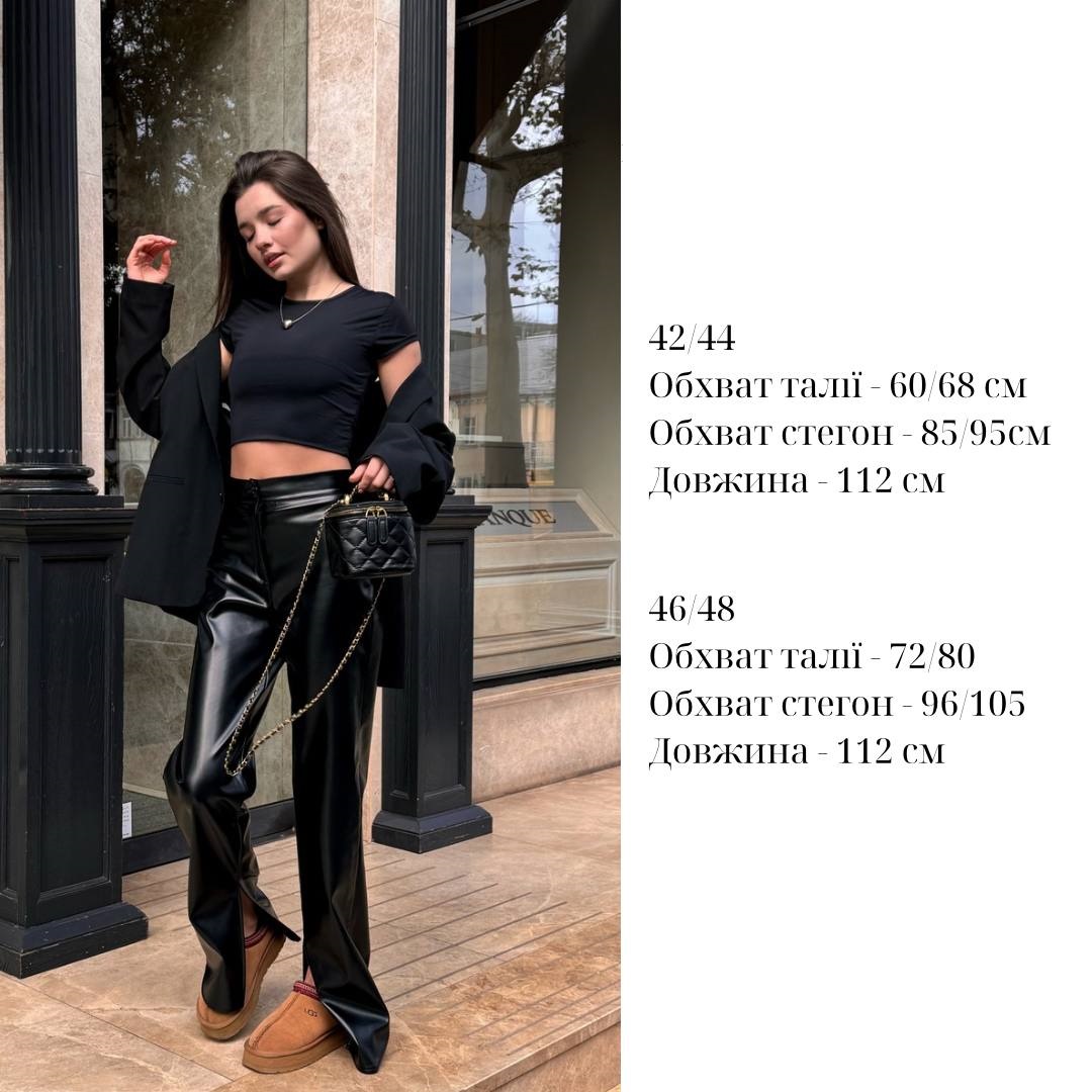 f1fd60a5-b2e5-11ef-8620-dee18ff4e8c0_3