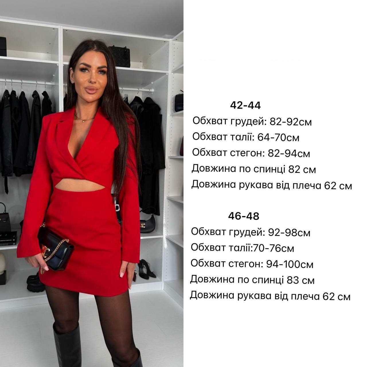 f4d6fb58-7618-11f0-8624-dee18ff4e8c0_1