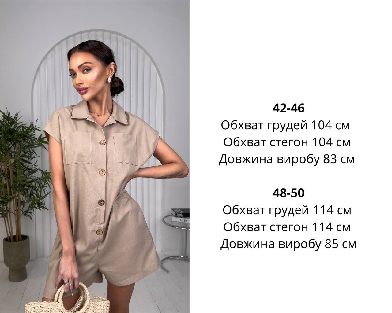 f7472d39-30c9-11ef-ad92-166b0be12ee5_1